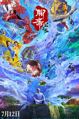 国产亚洲美女精品久久久