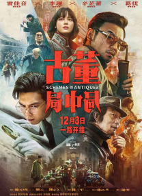 在线激情高潮视频